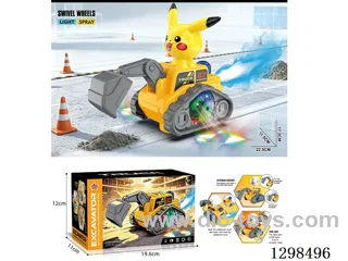 B/O Pikachu Construction Truck W L/M/spray