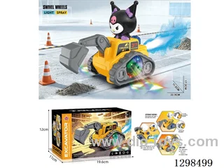B/O Kuromi Construction Vehicle W L/M/spray