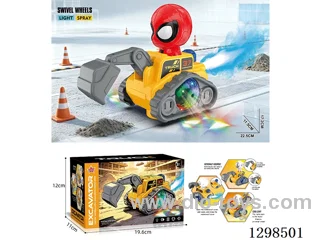B/O Spider-Man Construction Vehicle W L/M/spray