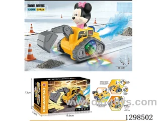 B/O Minnie Construction Vehicle W L/M/spray