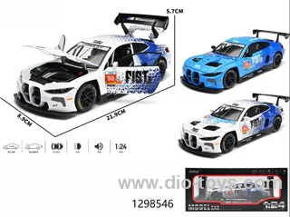 1:24 pull back alloy car with light/sound