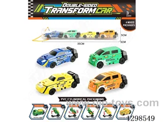 Double-Sided Transformable Cars - 4 Models, 4 Colors
