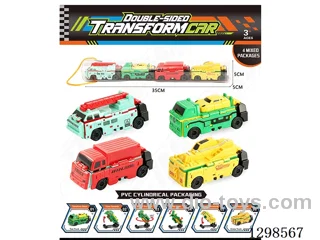 Double-Sided Transformable Cars - 4 Models, 4 Colors