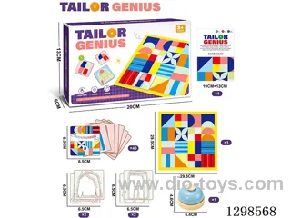 Tailor Master: Genius Designer (Simple Edition)