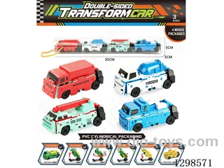 Double-Sided Transformable Cars - 6 Styles, 6 Colors