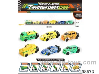 Double-Sided Transformable Cars - 6 Styles, 6 Colors