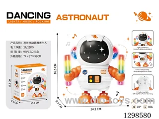 B/O dancing toys