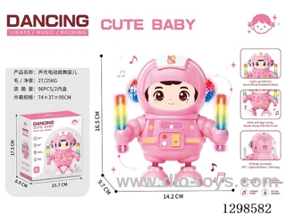 B/O dancing toys