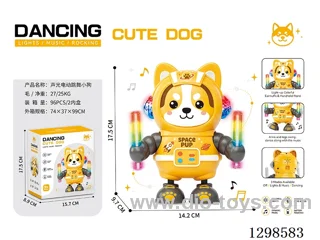 B/O dancing toys