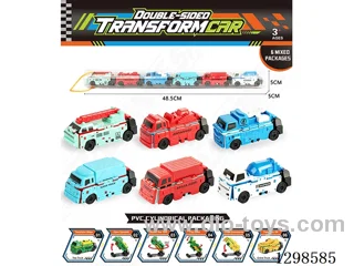 Double-Sided Transformable Cars - 6 Models, 6 Colors