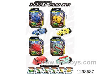 Flip-Style Double-Sided Transformable Cars - 4 Models, 4 Colors (Assorted)