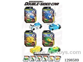 Flip-Style Double-Sided Transformable Cars - 4 Models, 4 Colors (Assorted)