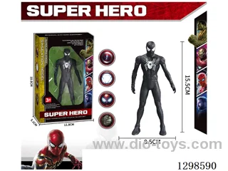 6.5-inch Spider-Man (with lights)