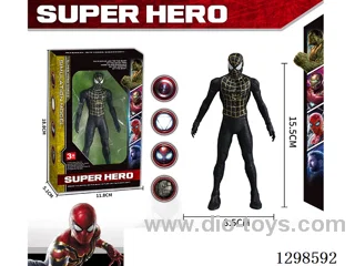 6.5-inch Spider-Man (with lights)