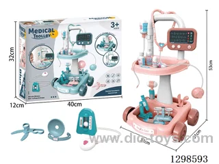 Pretend Play Medical Equipment Table - Electric, High-Spec (Optional 2-Color Assortment)