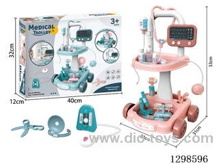 Pretend Play Medical Equipment Table - Non-Electric Premium Version (Optional 2-Color Assortment)