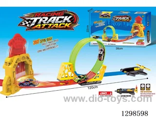 Large Catapult Alloy Car Track (Flying Saucer)