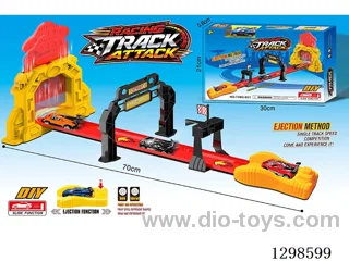 Alloy Track Car (Flying Saucer)