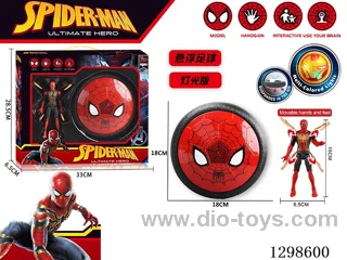 Spider-Man Floating Ball Set with light