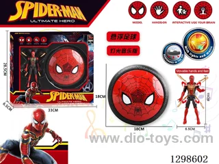 Spider-Man Floating Ball Set W L/M