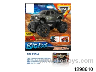 1: 10 Firewheel Military Pickup Inertia Vehicle