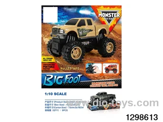 Inertia Monster Military Pickup Compact Car 1:10