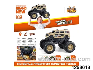1: 10 Fire and Wind Motorcycle Combat Vehicle