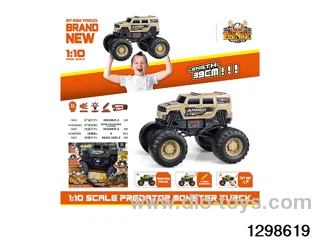 1: 10 Firewheel Military Hummer Slide Vehicle [With Lights and Music]