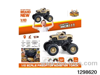 1: 10 Fire and Wind Motorcycle Combat Vehicle