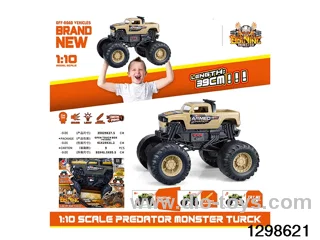 1: 10 Firewheel Military Hummer Slide Vehicle [With Lights and Music]