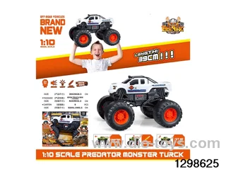 1: 10 Fire and Wind Wheel Raptor Roller Skates [with lights and music]