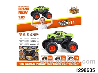 1: 10 Fire and Wind Wheel Raptor Roller Skates [with lights and music]