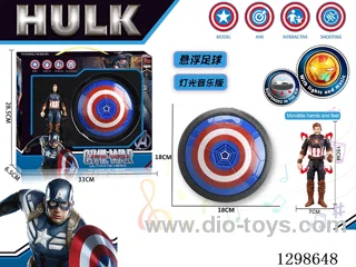 Captain America Floating Ball Set W L/M