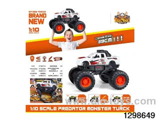 1: 10 Fire and Wind Wheel Raptor Roller Skates [with lights and music]