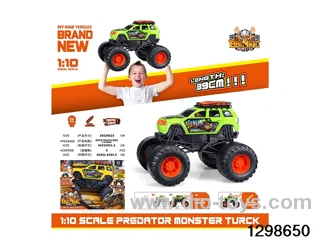 1: 10 Firewheel Roller Skates