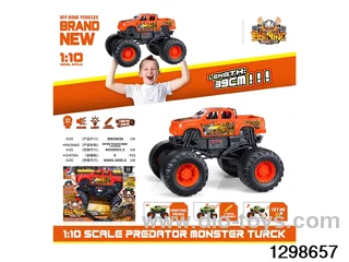 1: 10 Firewheel Pickup Skateboard [With Lights and Music]