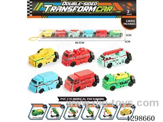 Double-Sided Transformable Cars - 6 Styles, 6 Colors