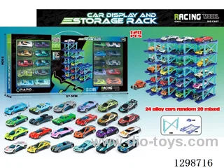 Parking Racks, 20-Set (with 20 free-wheel Alloy Cars)