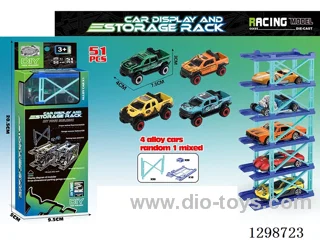 10 sets of parking racks (with 1 free wheel alloy car)