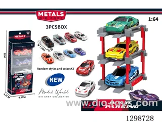 1:64 free wheel Die-Cast car DIY Parking Lot Set 3 Cars with 3 Parking Spaces