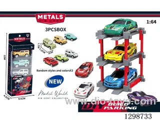 1:64 free wheel Die-Cast car DIY Parking Lot Set 3 Cars with 3 Parking Spaces