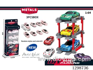 1:64 free wheel Die-Cast car DIY Parking Lot Set 3 Cars with 3 Parking Spaces