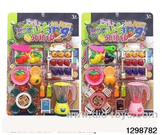 Juice machine set