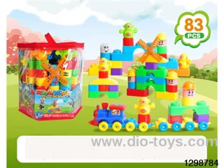 Train building blocks
