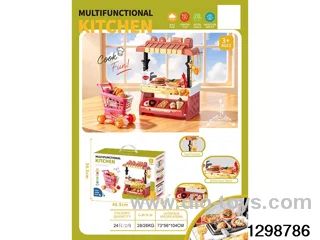 Western-style restaurant with shopping cart (non-functional)