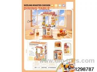 Western kitchen dining table (with lighting and music, 2AA not included)