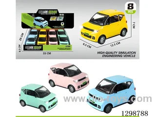 inertia car 4 colors 8PCS W L/M included 3*AG13 battery