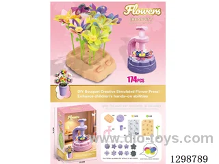 Kids' DIY Flower Pressing Machine