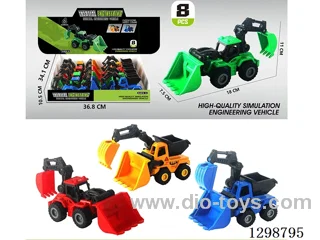inertia car 4 colors 8PCS
