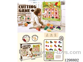 Felt Vegetable Cutting Set